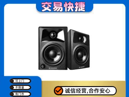 迪庆州维西回收音响