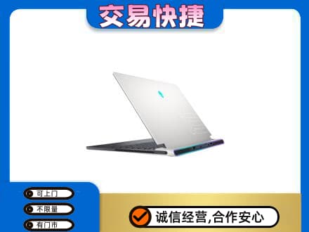 迪庆州维西回收电脑