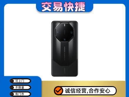 迪庆州维西回收手机